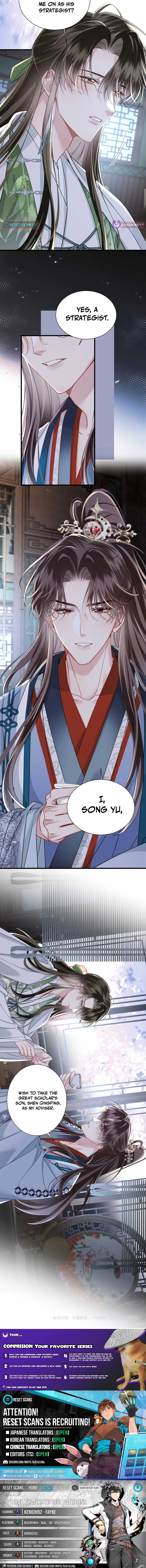 Reborn to Choose a Playboy Father as Emperor Chapter 29 page 12 - 