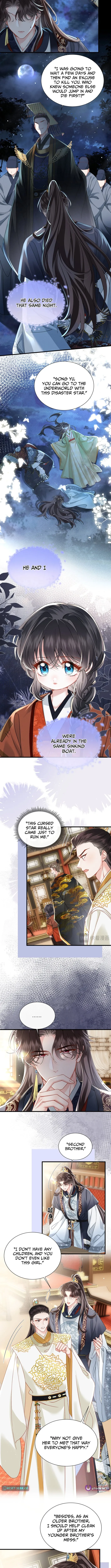 Reborn to Choose a Playboy Father as Emperor Chapter 3 page 4 - 