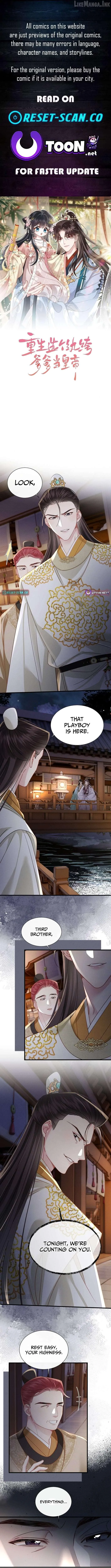 Reborn to Choose a Playboy Father as Emperor Chapter 31 page 1 - 