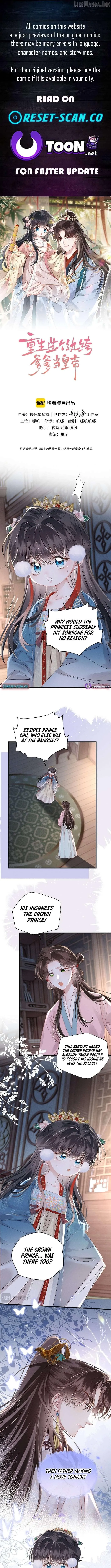 Reborn to Choose a Playboy Father as Emperor Chapter 32 page 1 - 