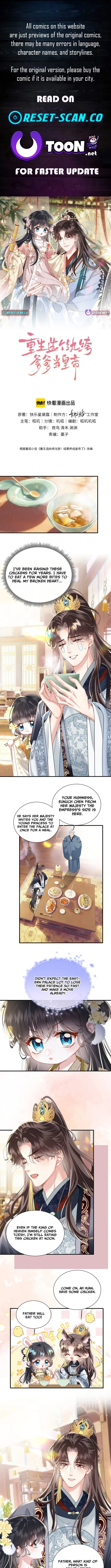 Reborn to Choose a Playboy Father as Emperor Chapter 5 page 1 - 