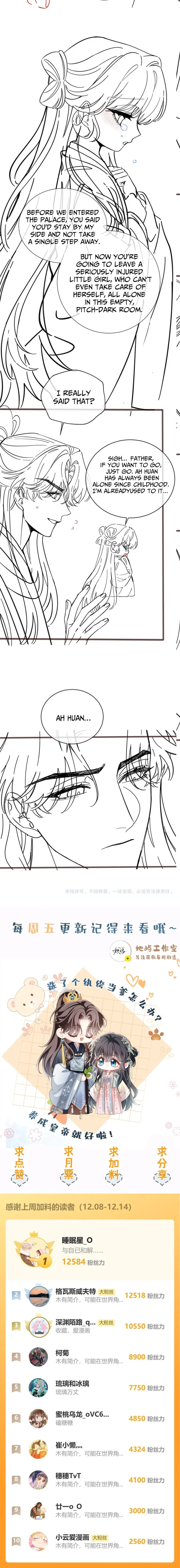 Reborn to Choose a Playboy Father as Emperor Chapter 6 page 8 - 