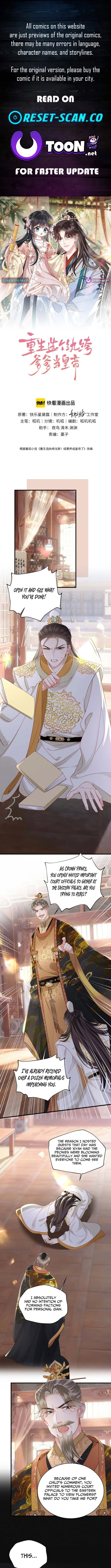 Reborn to Choose a Playboy Father as Emperor Chapter 7 page 1 - 