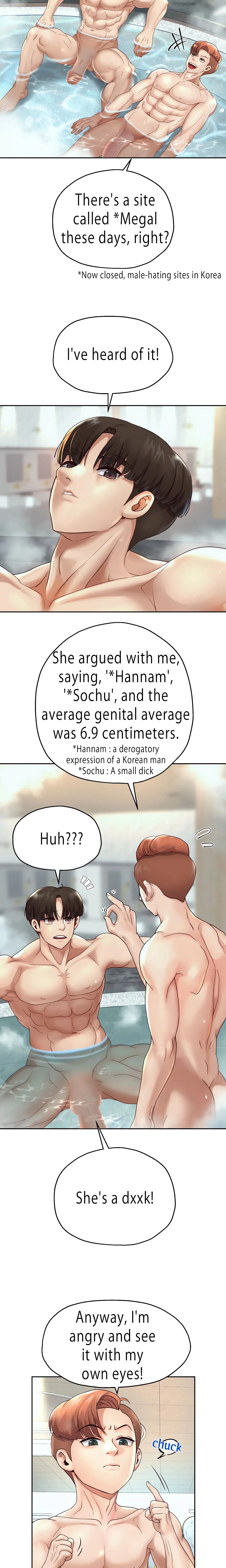Reborn With A Big Dick! (Uncensored) (Lezhin Official) Chapter 17 page 5 - 
