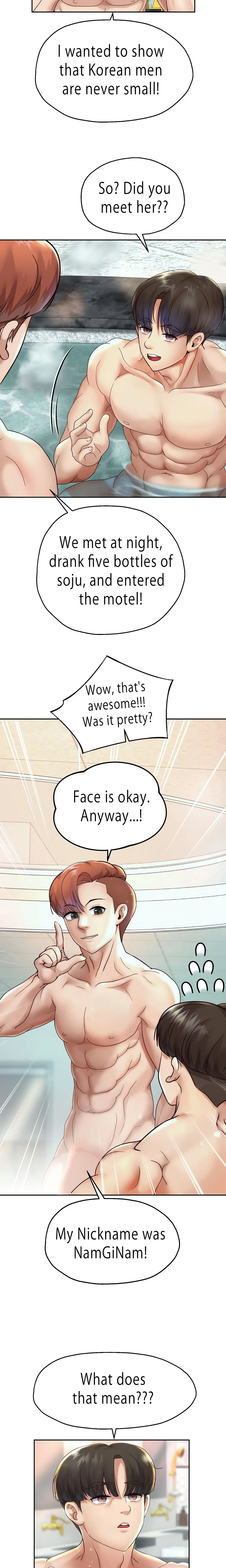 Reborn With A Big Dick! (Uncensored) (Lezhin Official) Chapter 17 page 6 - 