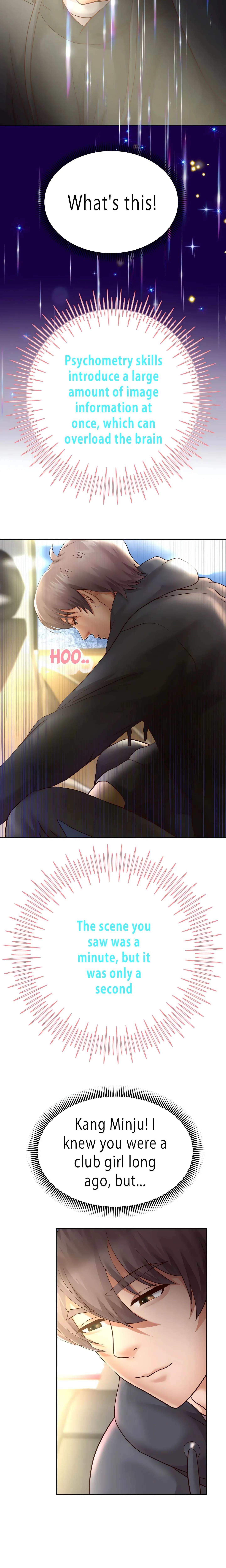 Reborn With A Big Dick! (Uncensored) (Lezhin Official) Chapter 21 page 18 - 