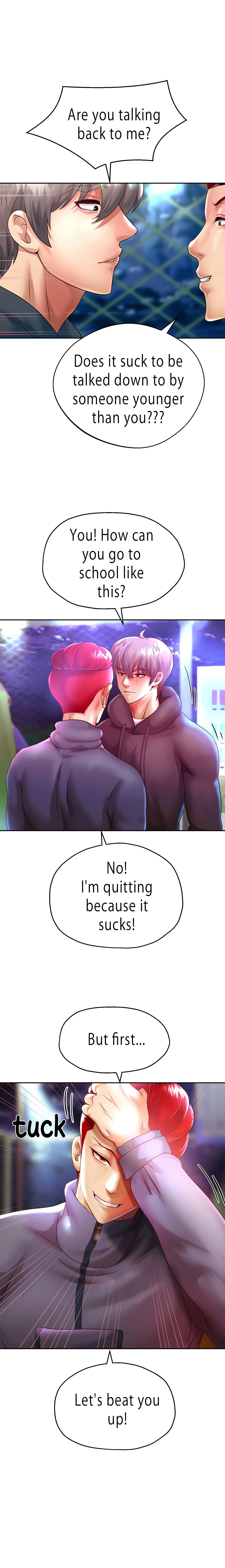 Reborn With A Big Dick! (Uncensored) (Lezhin Official) Chapter 23 page 1 - 