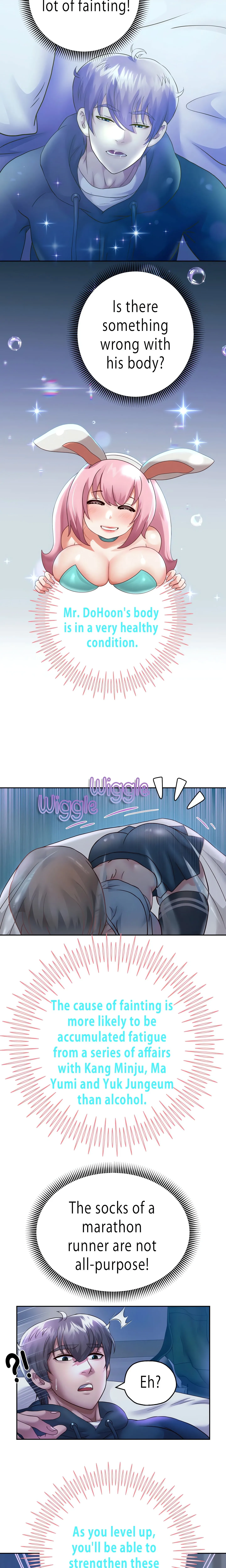 Reborn With A Big Dick! (Uncensored) (Lezhin Official) Chapter 23 page 17 - 