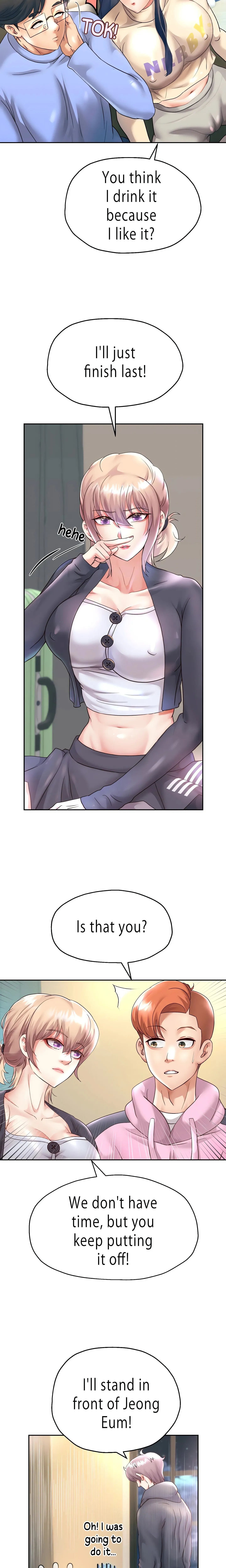 Reborn With A Big Dick! (Uncensored) (Lezhin Official) Chapter 23 page 10 - 