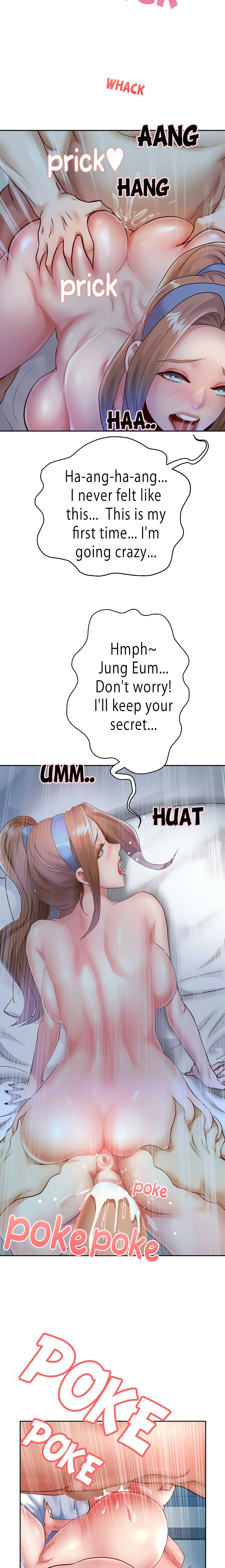 Reborn With A Big Dick! (Uncensored) (Lezhin Official) Chapter 26 page 17 - 