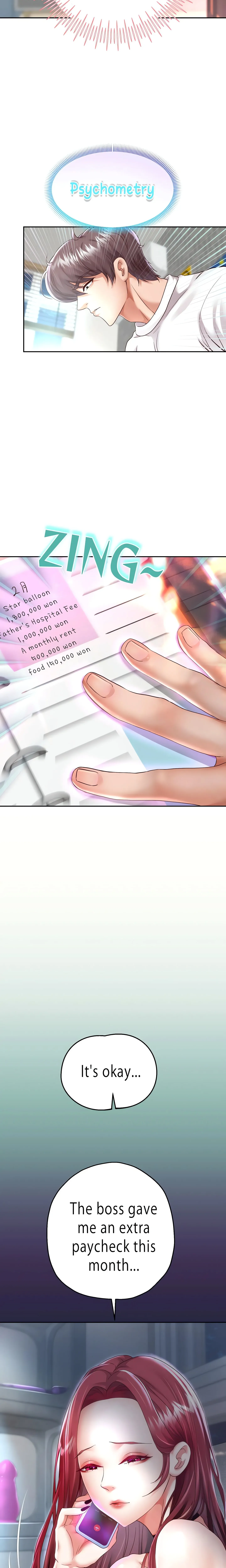 Reborn With A Big Dick! (Uncensored) (Lezhin Official) Chapter 29 page 19 - 