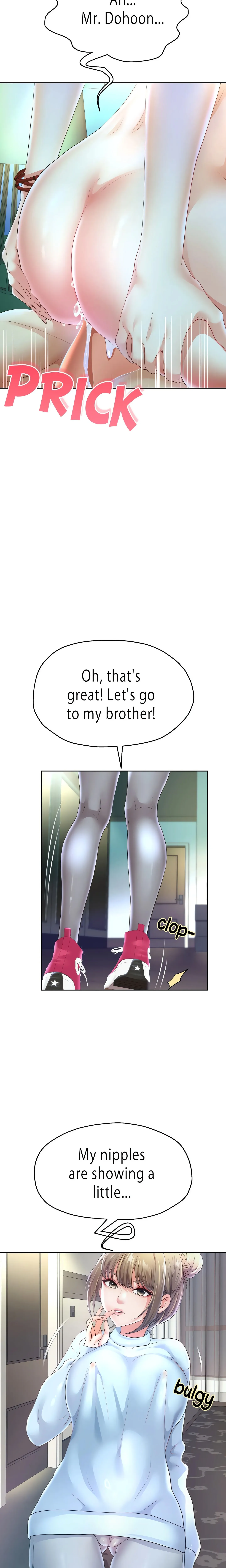 Reborn With A Big Dick! (Uncensored) (Lezhin Official) Chapter 46 page 17 - 