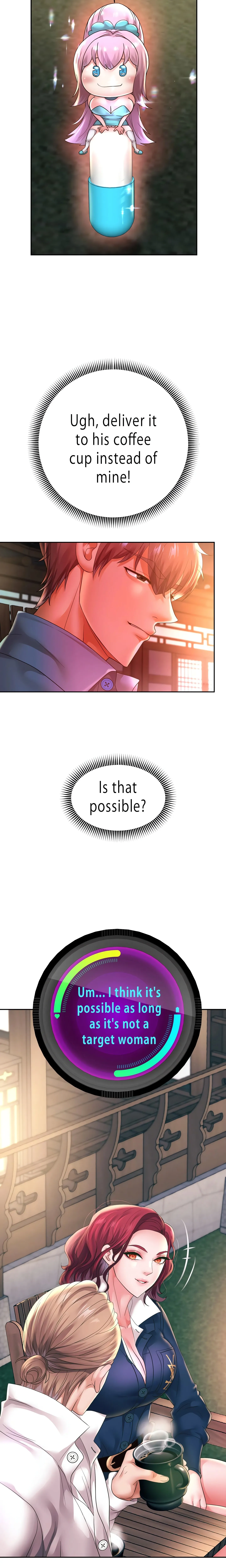Reborn With A Big Dick! (Uncensored) (Lezhin Official) Chapter 51 page 16 - 