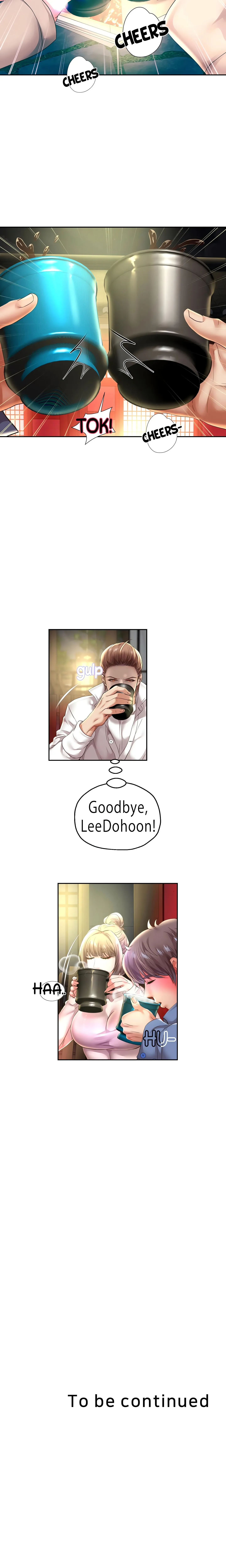 Reborn With A Big Dick! (Uncensored) (Lezhin Official) Chapter 51 page 19 - 