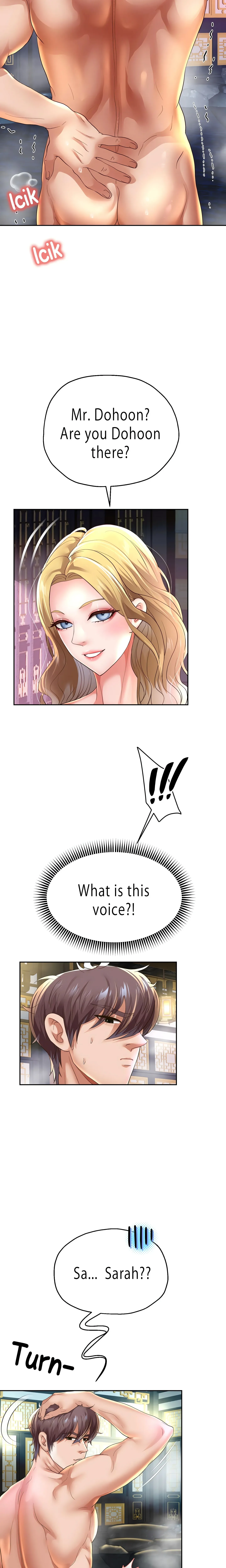 Reborn With A Big Dick! (Uncensored) (Lezhin Official) Chapter 54 page 16 - 