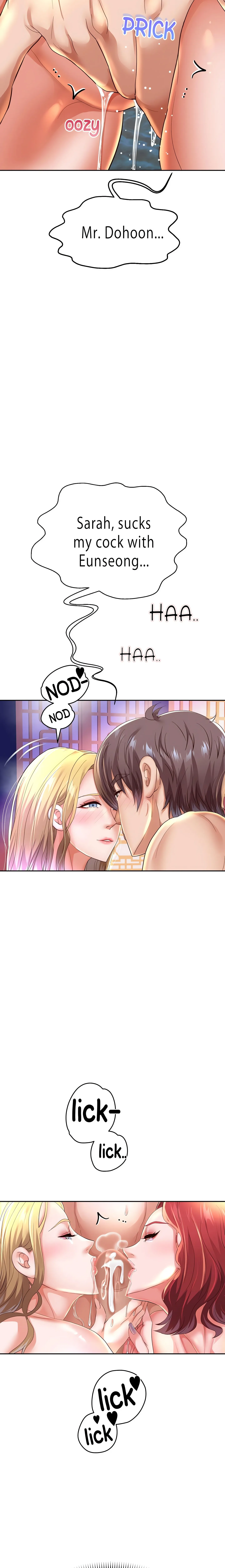 Reborn With A Big Dick! (Uncensored) (Lezhin Official) Chapter 55 page 16 - 