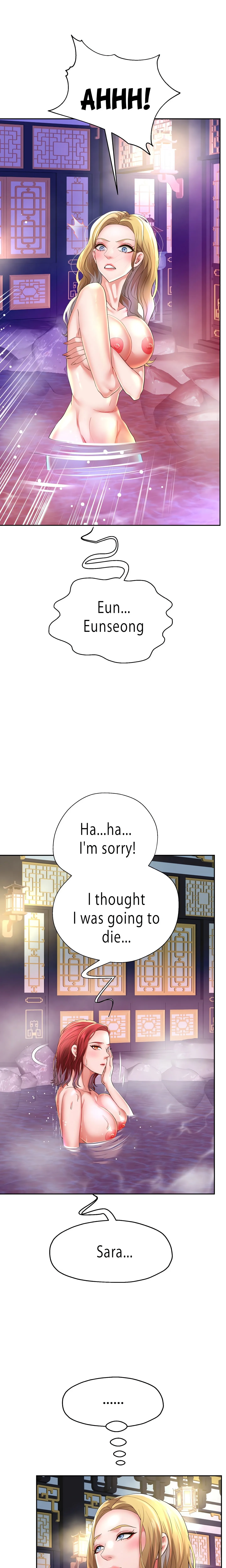 Reborn With A Big Dick! (Uncensored) (Lezhin Official) Chapter 55 page 4 - 