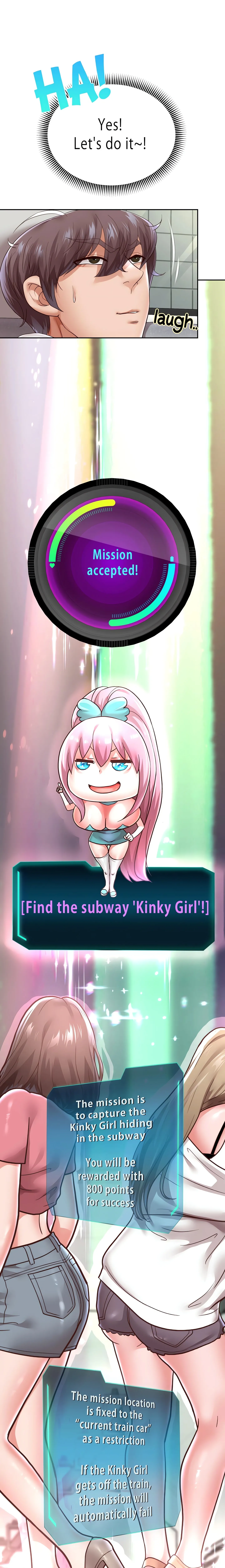 Reborn With A Big Dick! (Uncensored) (Lezhin Official) Chapter 60 page 1 - 