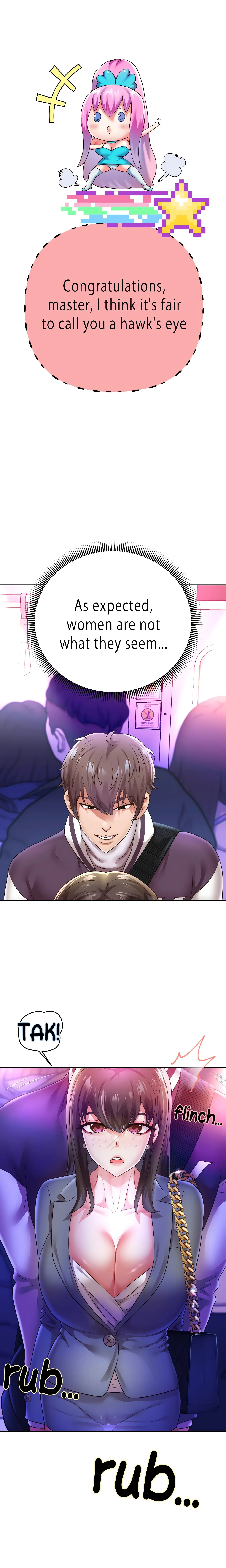 Reborn With A Big Dick! (Uncensored) (Lezhin Official) Chapter 61 page 1 - 