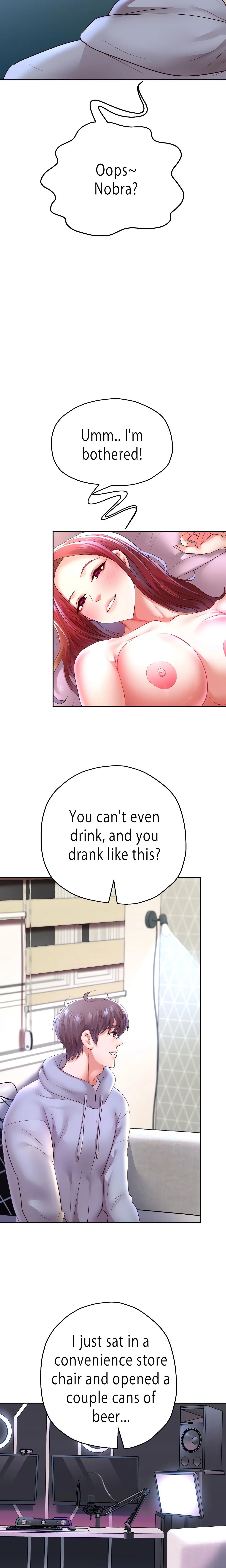 Reborn With A Big Dick! (Uncensored) (Lezhin Official) Chapter 75 page 7 - 