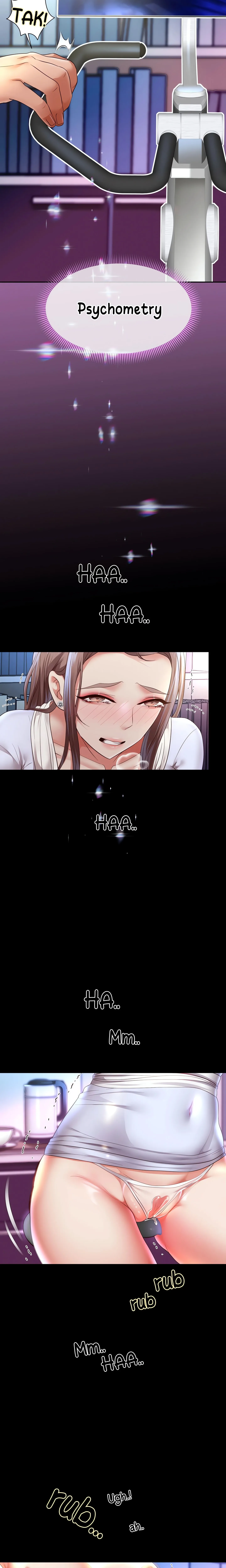Reborn With A Big Dick! (Uncensored) (Lezhin Official) Chapter 79 page 14 - 