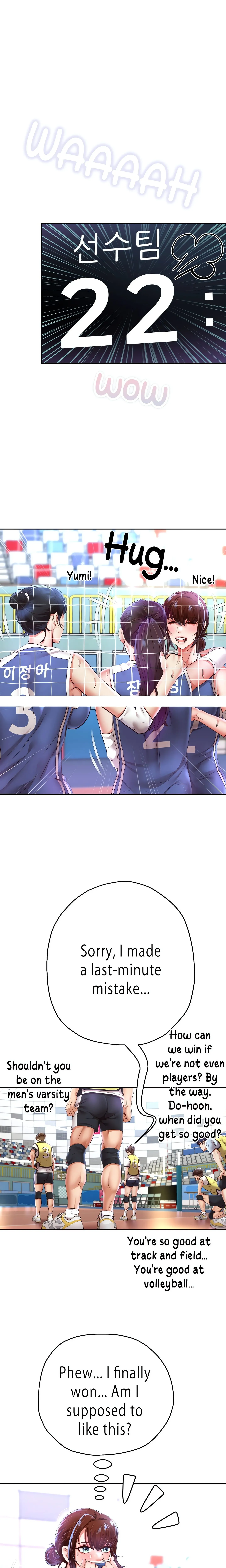 Reborn With A Big Dick! (Uncensored) (Lezhin Official) Chapter 81 page 1 - 
