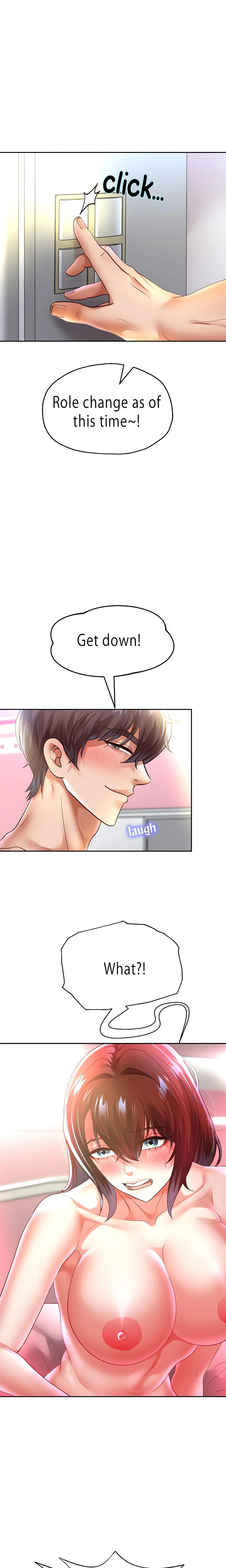 Reborn With A Big Dick! (Uncensored) (Lezhin Official) Chapter 84 page 1 - 