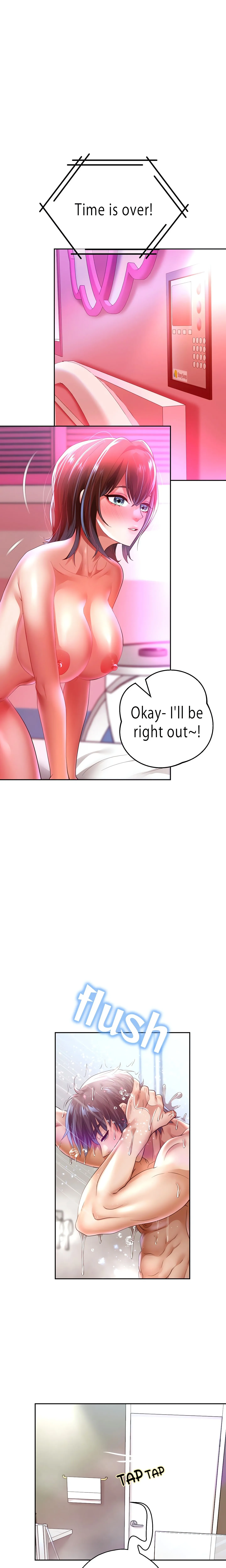 Reborn With A Big Dick! (Uncensored) (Lezhin Official) Chapter 85 page 13 - 