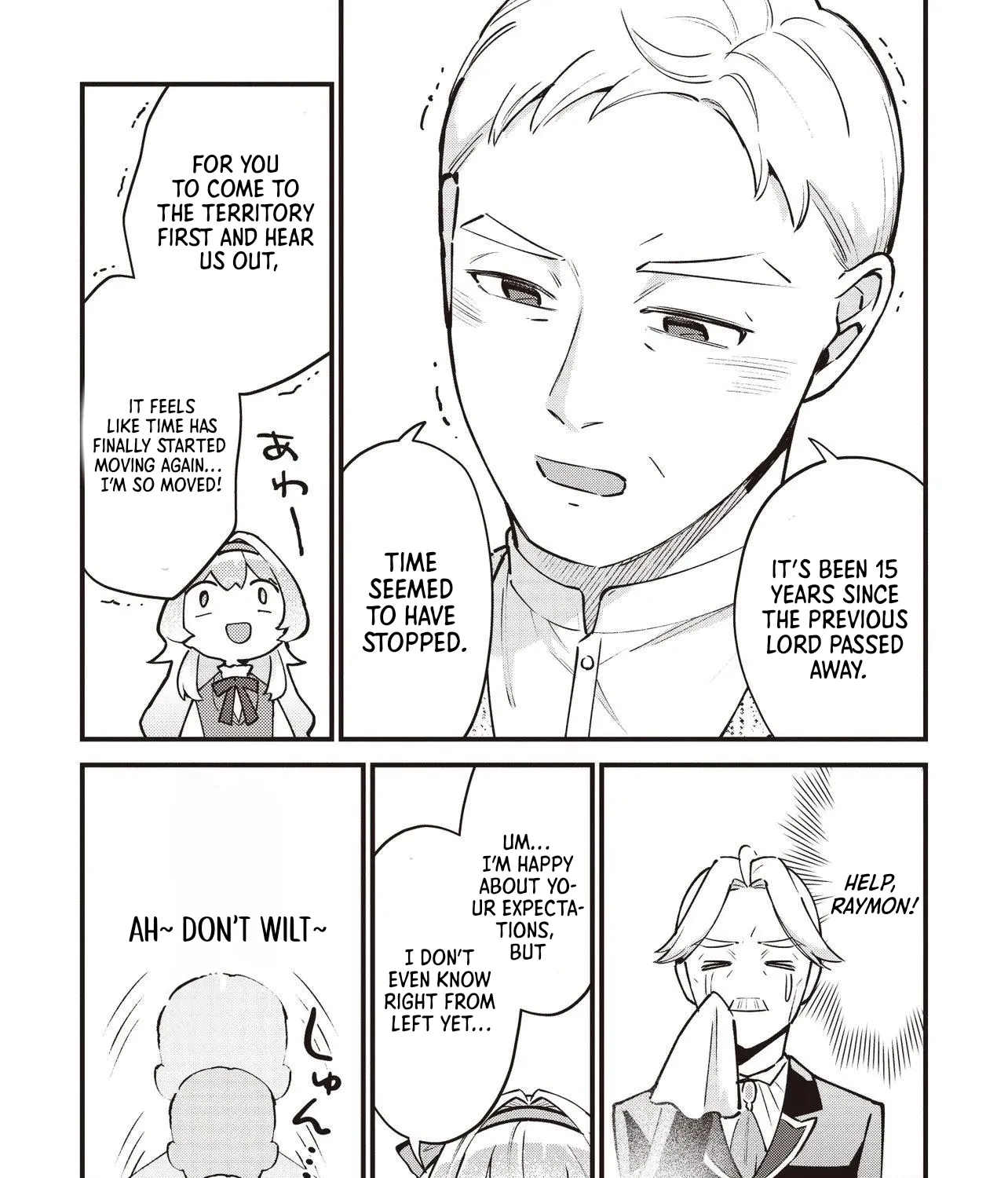 Reborn Young Countess Using Magic to Develop Her Lands Chapter 5 page 15 - 