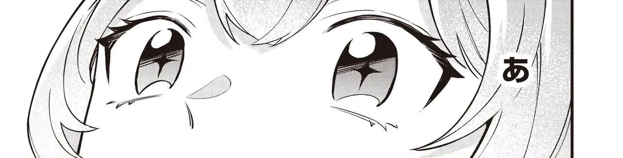 Reborn Young Countess Using Magic to Develop Her Lands Chapter 6 page 54 - 