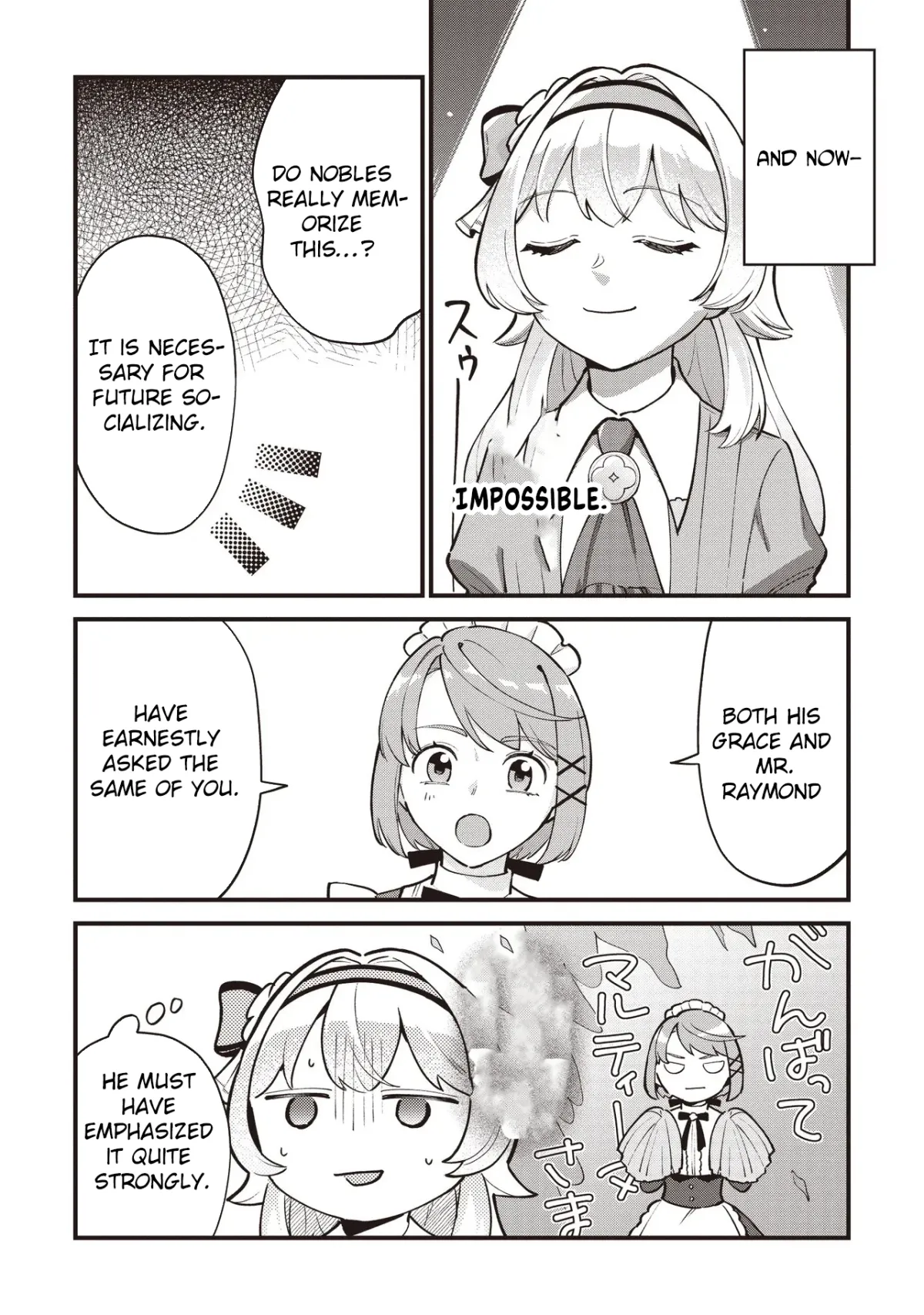 Reborn Young Countess Using Magic to Develop Her Lands Chapter 8 page 16 - 