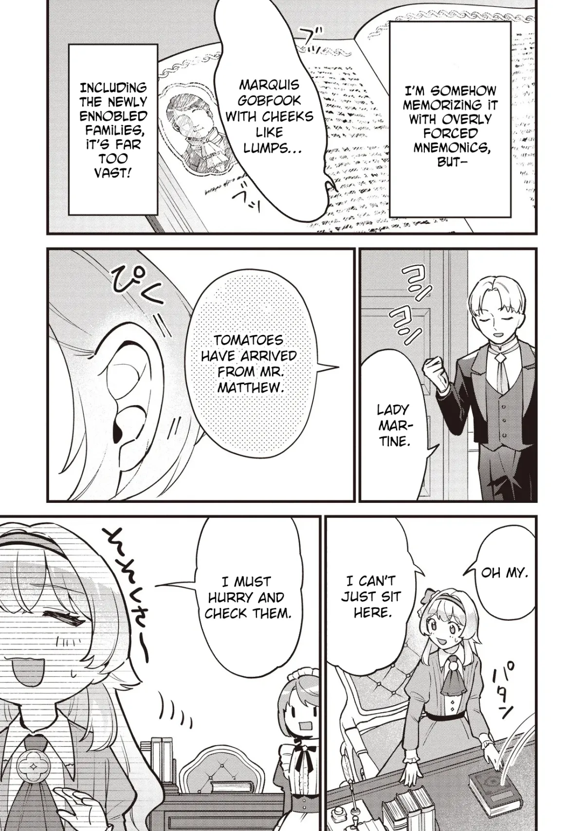 Reborn Young Countess Using Magic to Develop Her Lands Chapter 8 page 17 - 