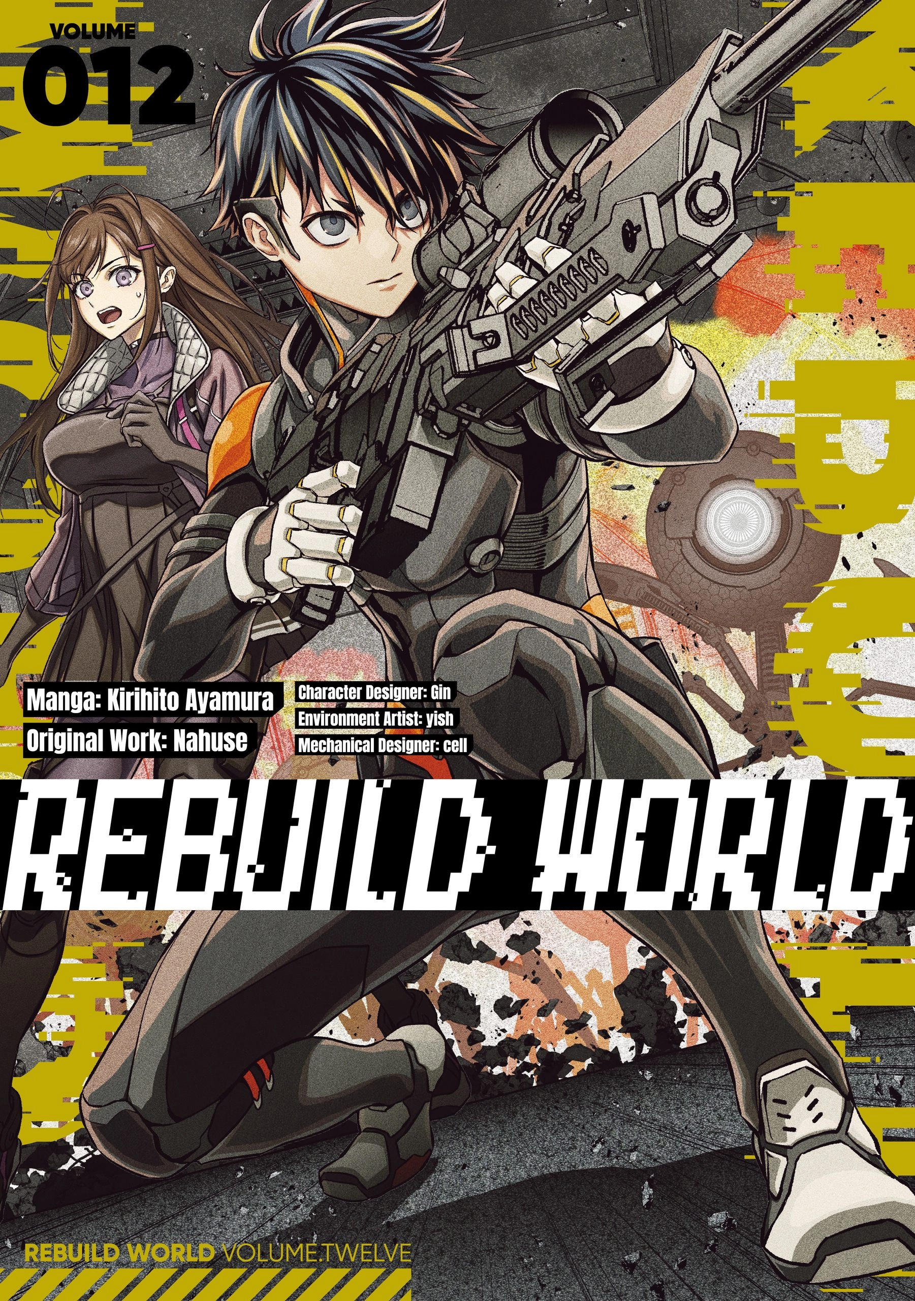 Rebuild World Chapter 0 page 1 - 