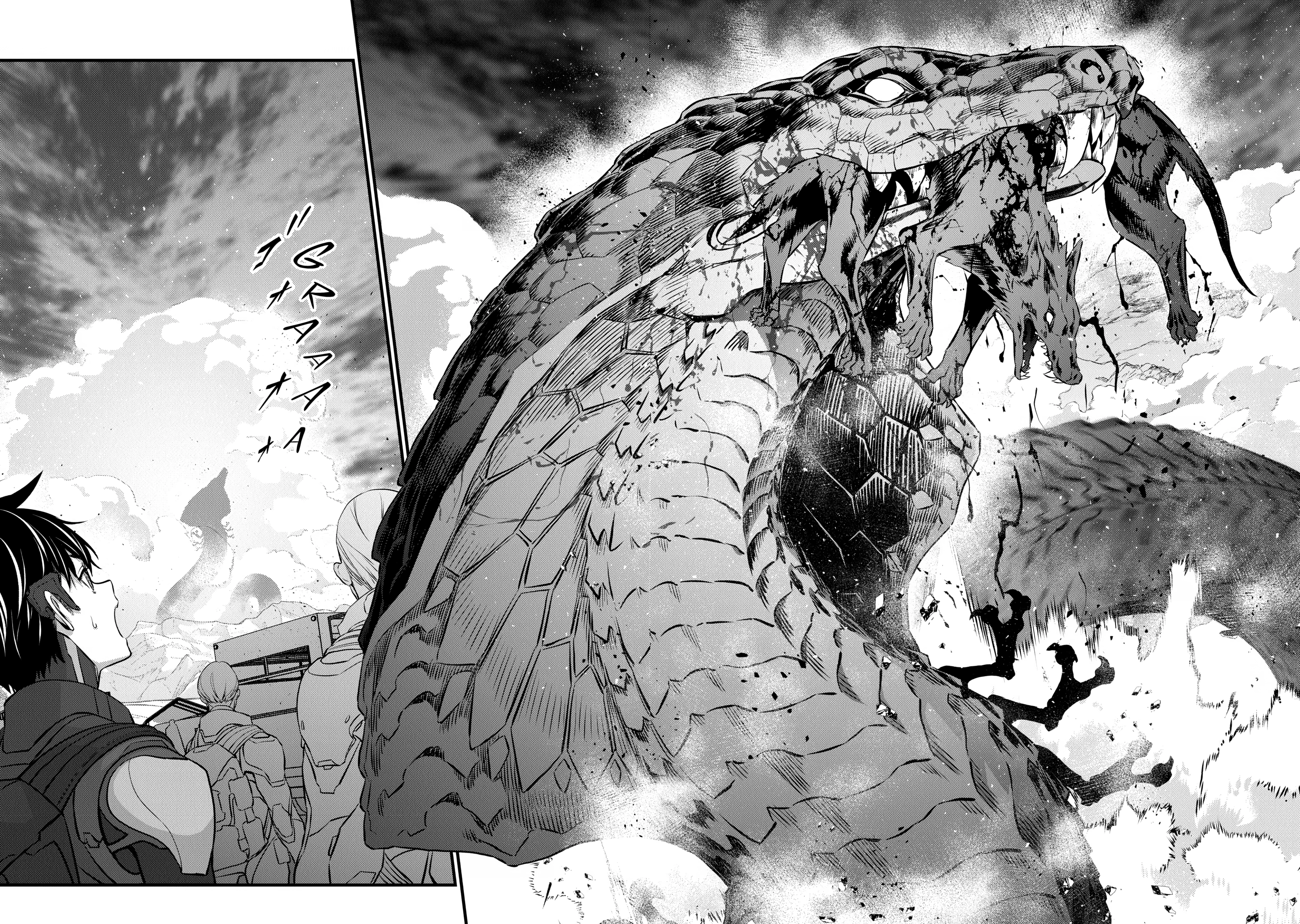 Rebuild World Chapter 0 page 108 - 