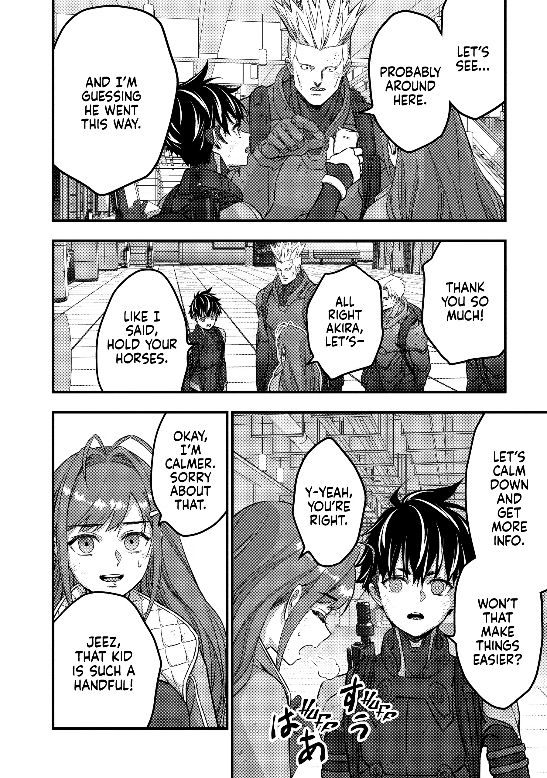 Rebuild World Chapter 0 page 12 - 