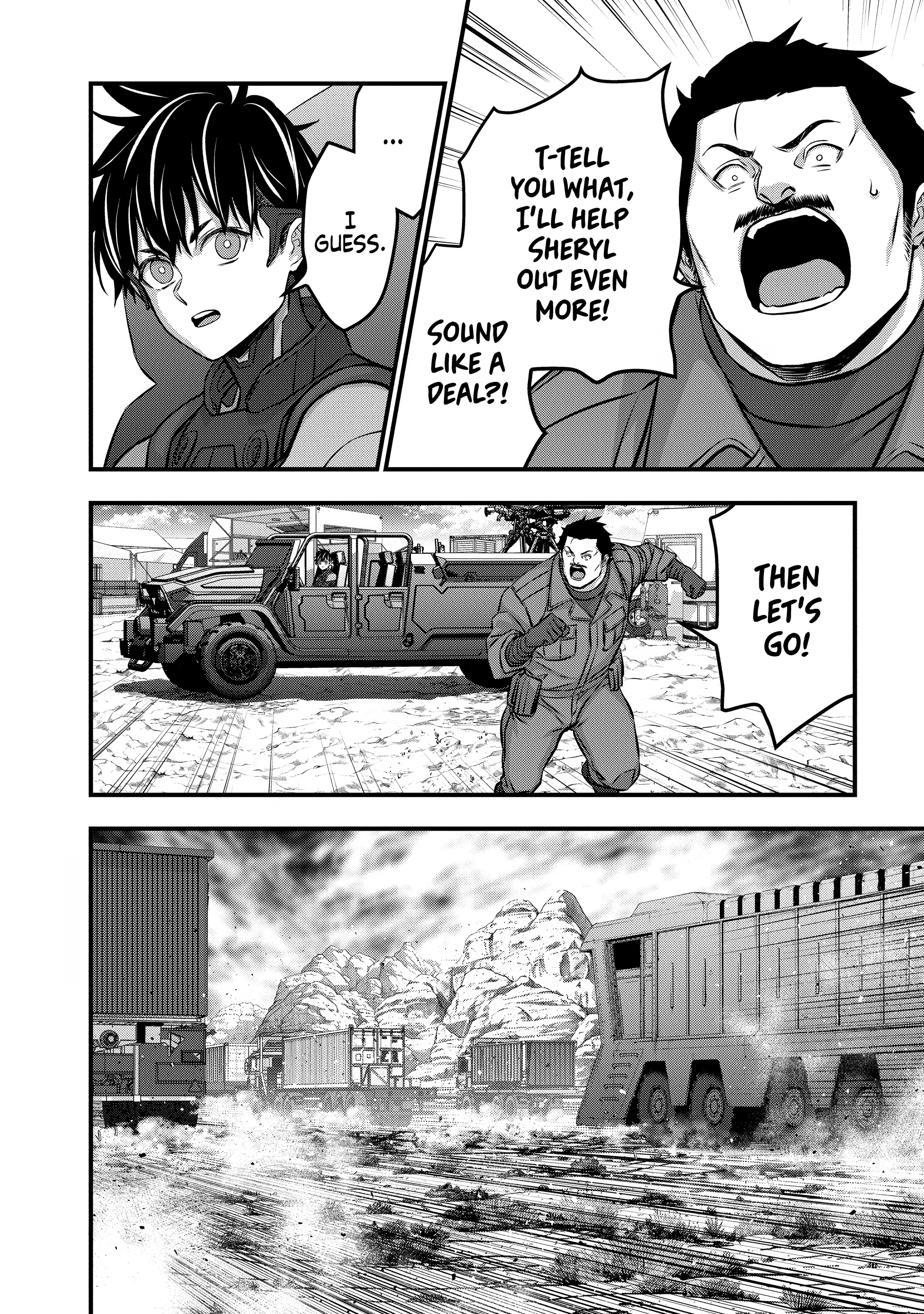 Rebuild World Chapter 0 page 111 - 