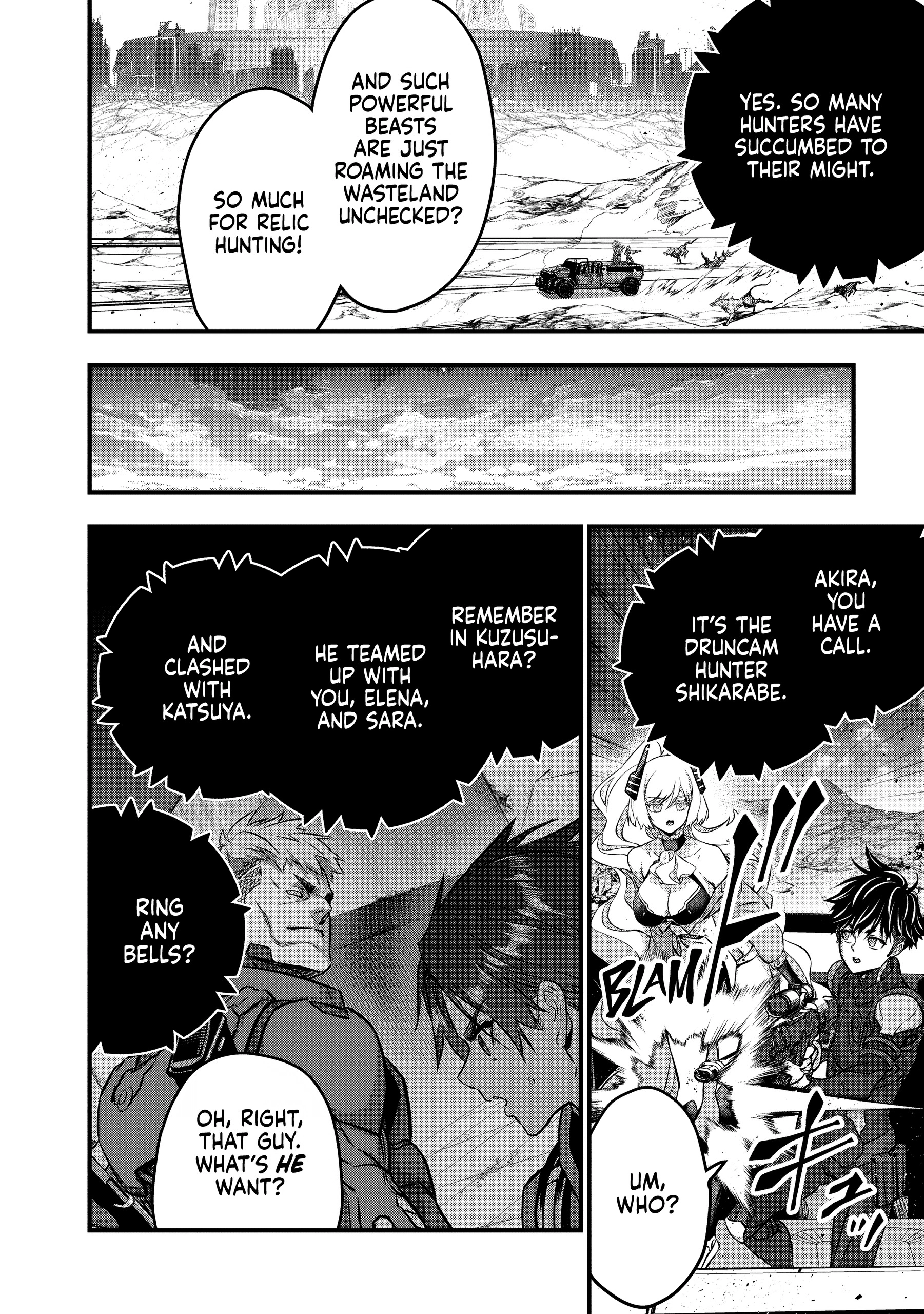 Rebuild World Chapter 0 page 129 - 