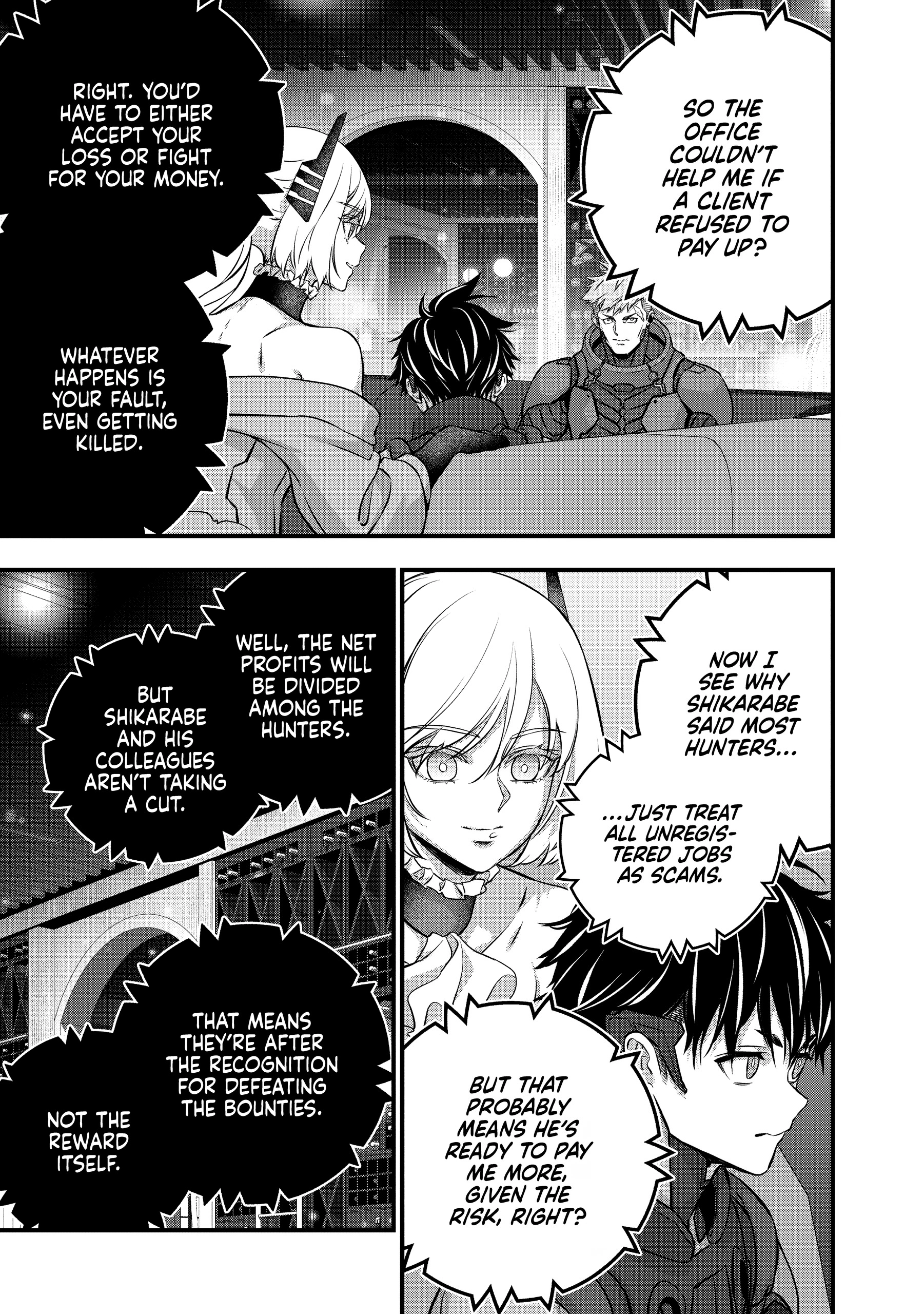 Rebuild World Chapter 0 page 148 - 