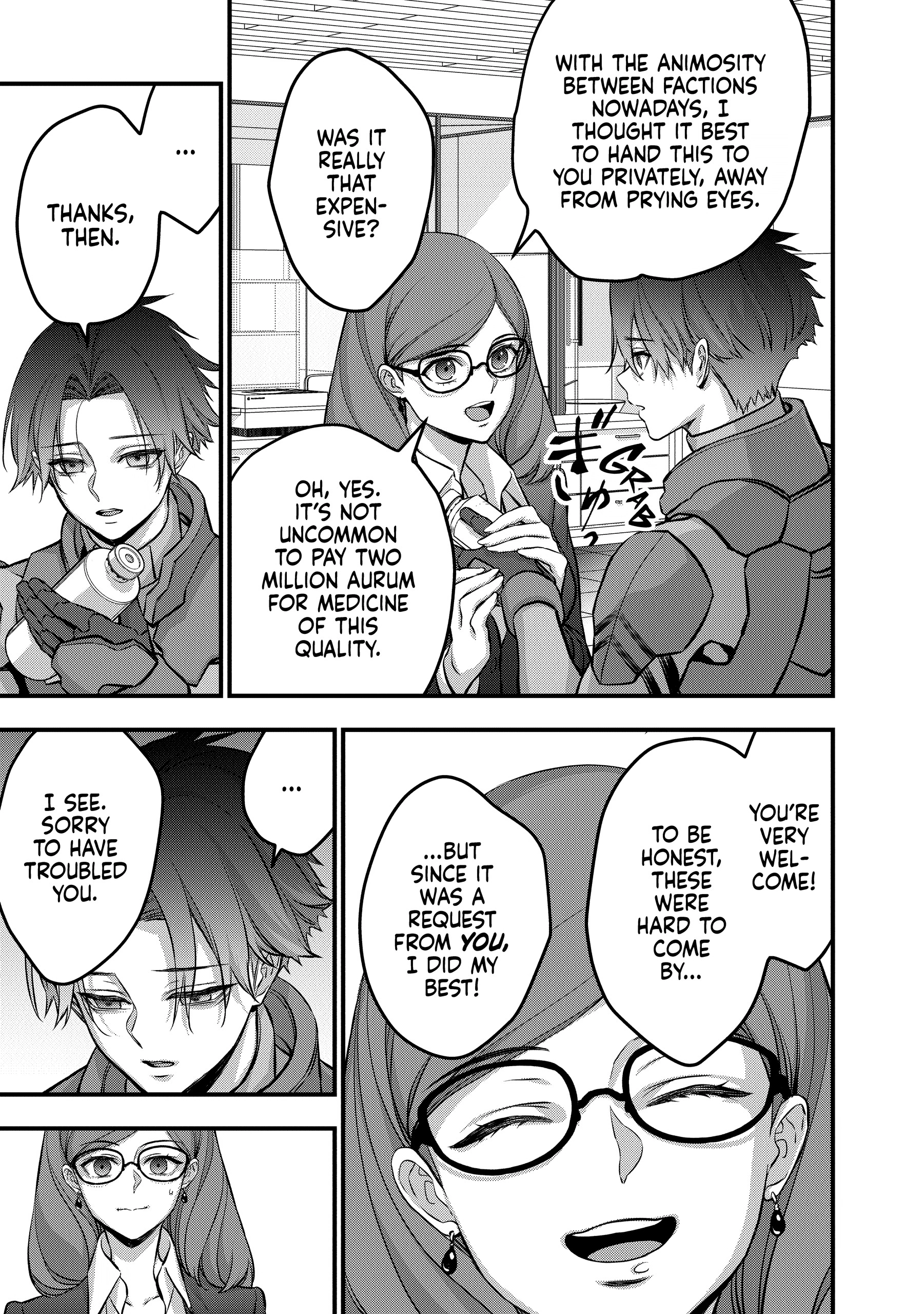 Rebuild World Chapter 0 page 174 - 