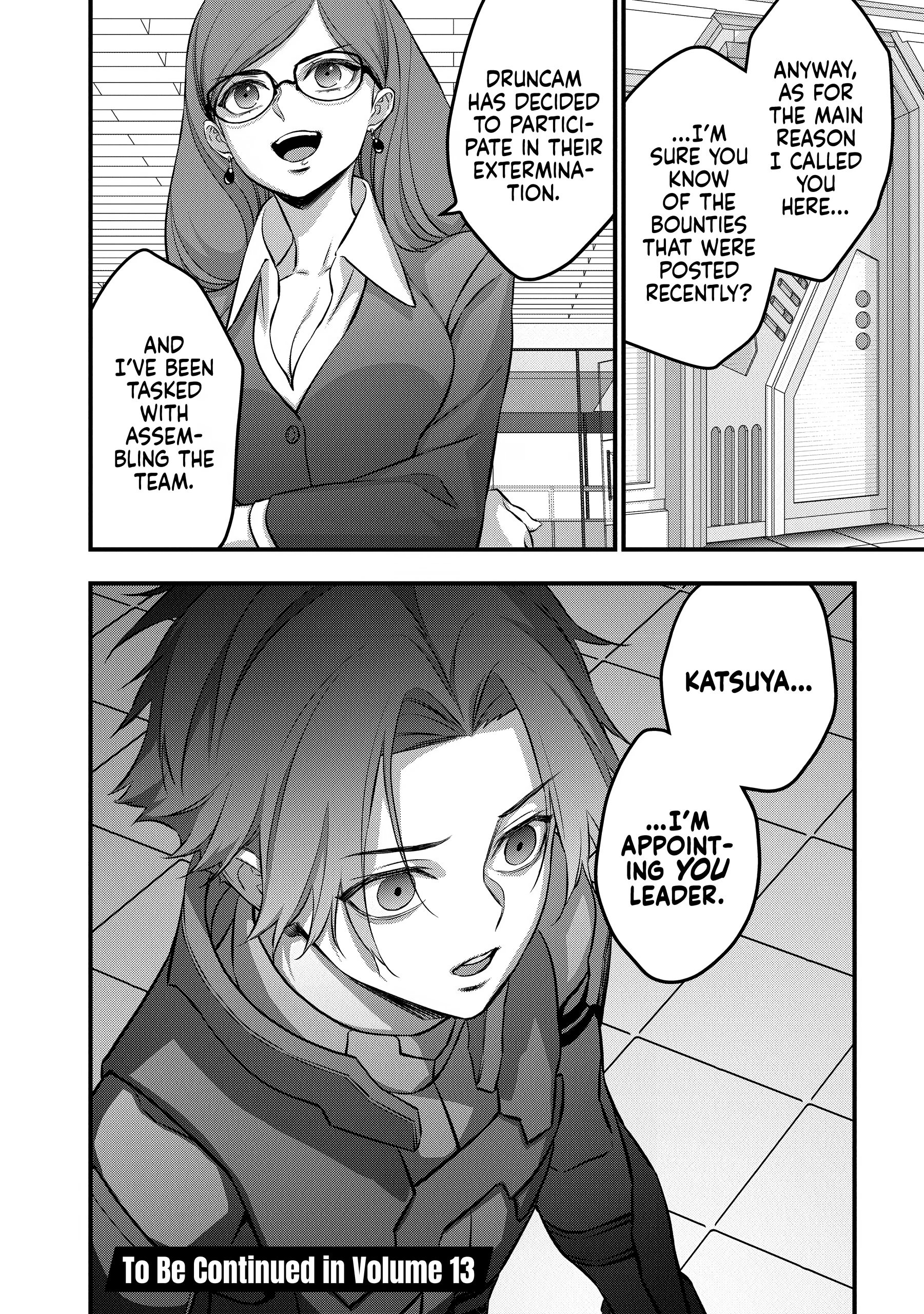 Rebuild World Chapter 0 page 175 - 