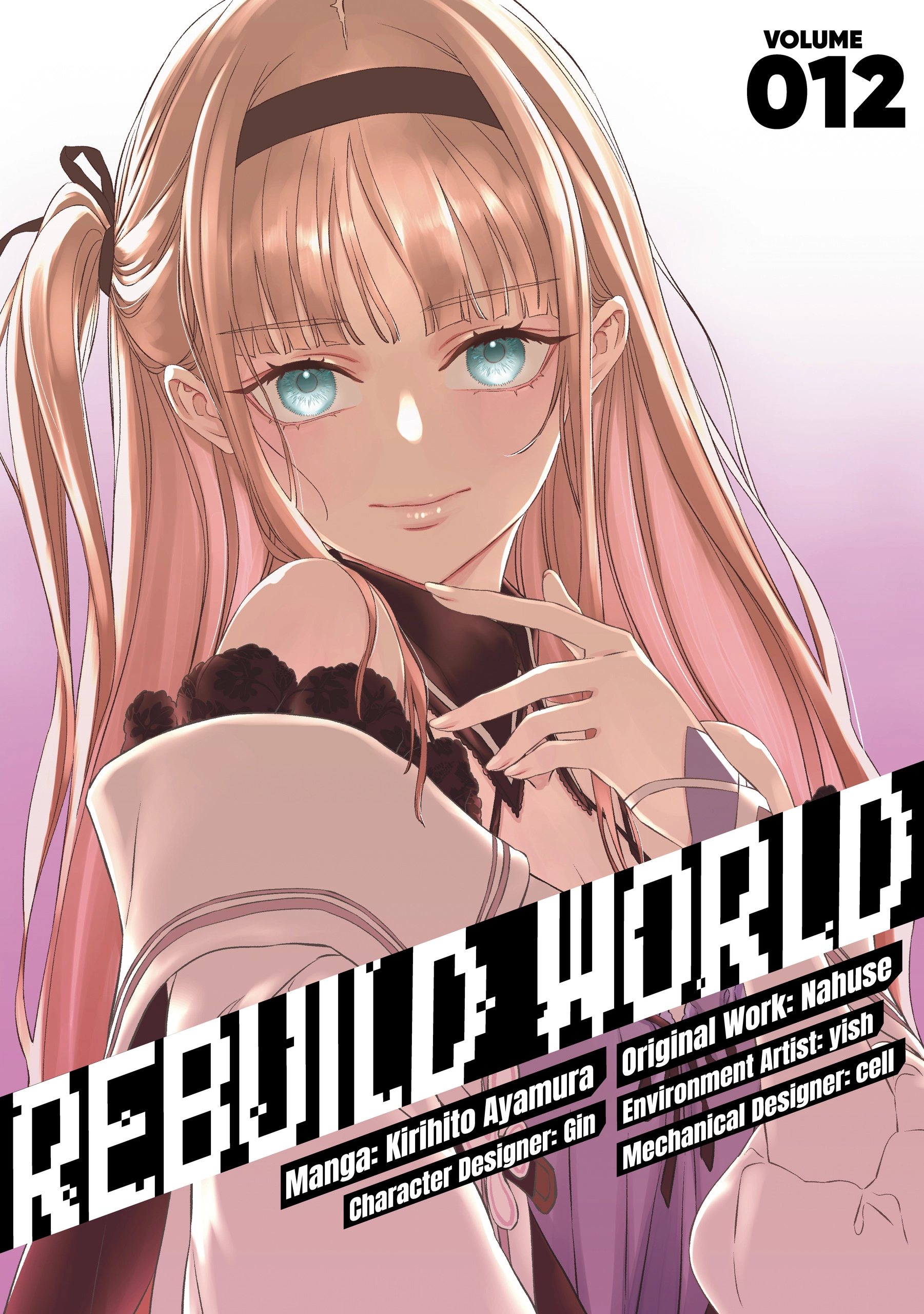 Rebuild World Chapter 0 page 3 - 