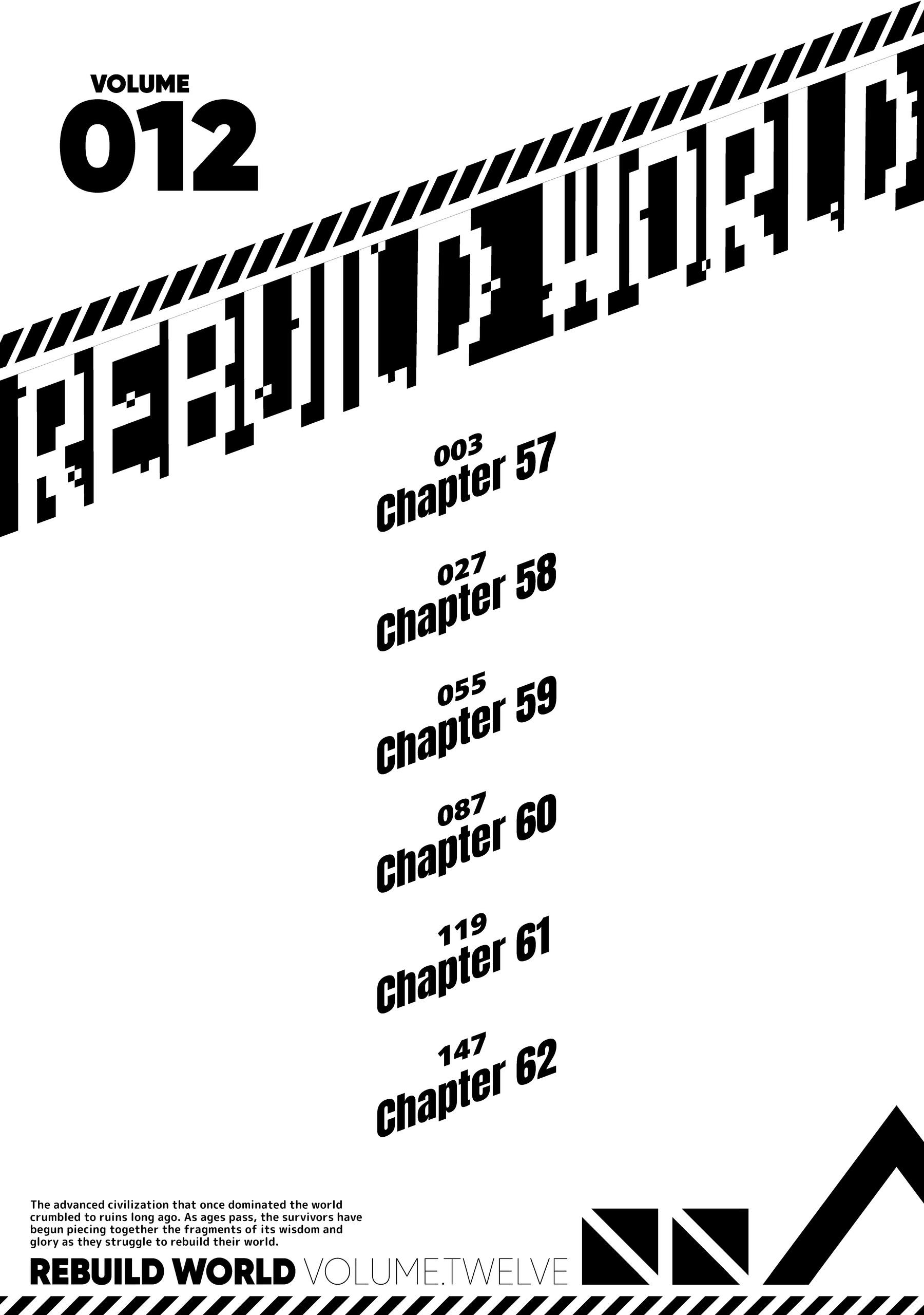 Rebuild World Chapter 0 page 4 - 