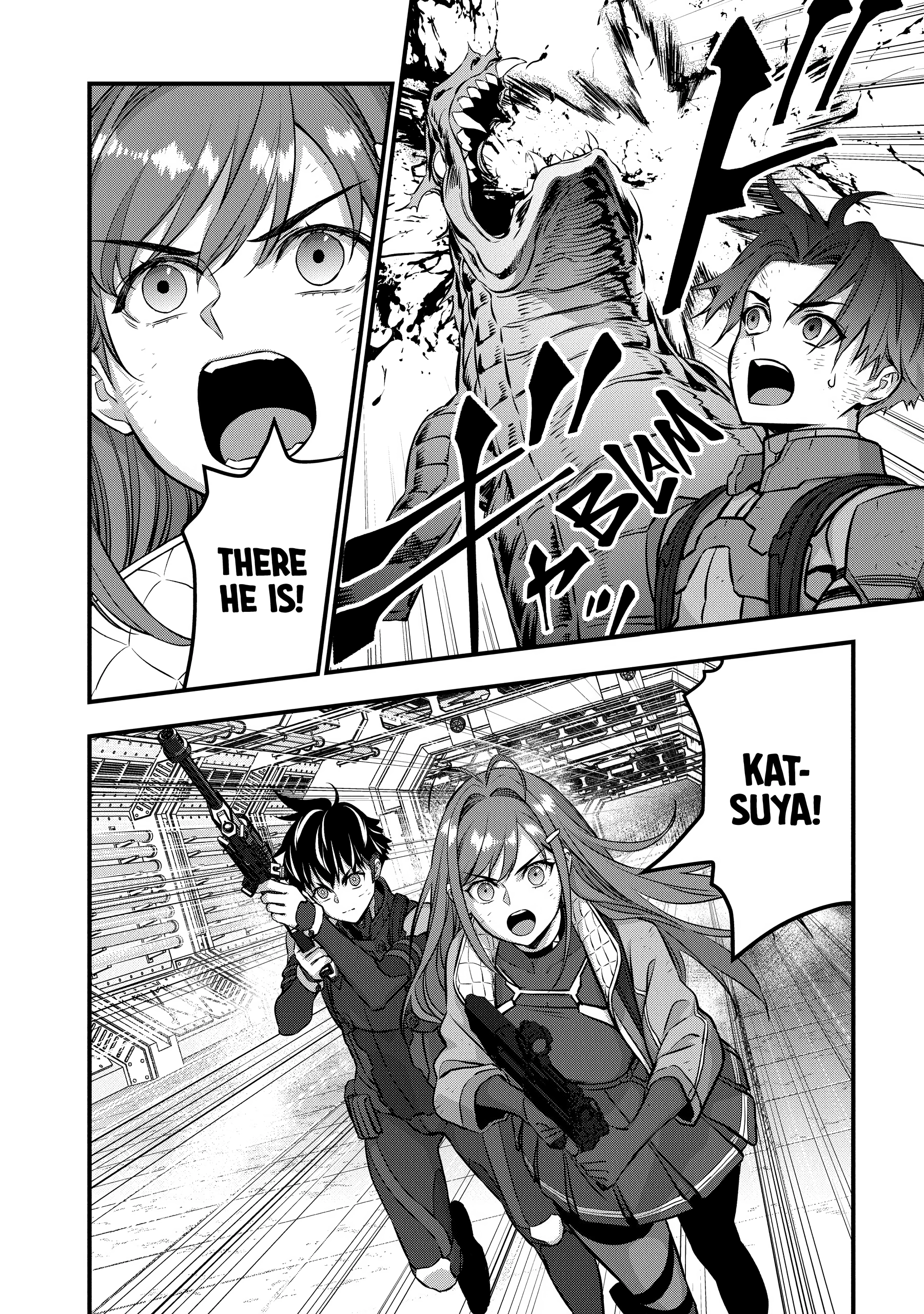 Rebuild World Chapter 0 page 34 - 