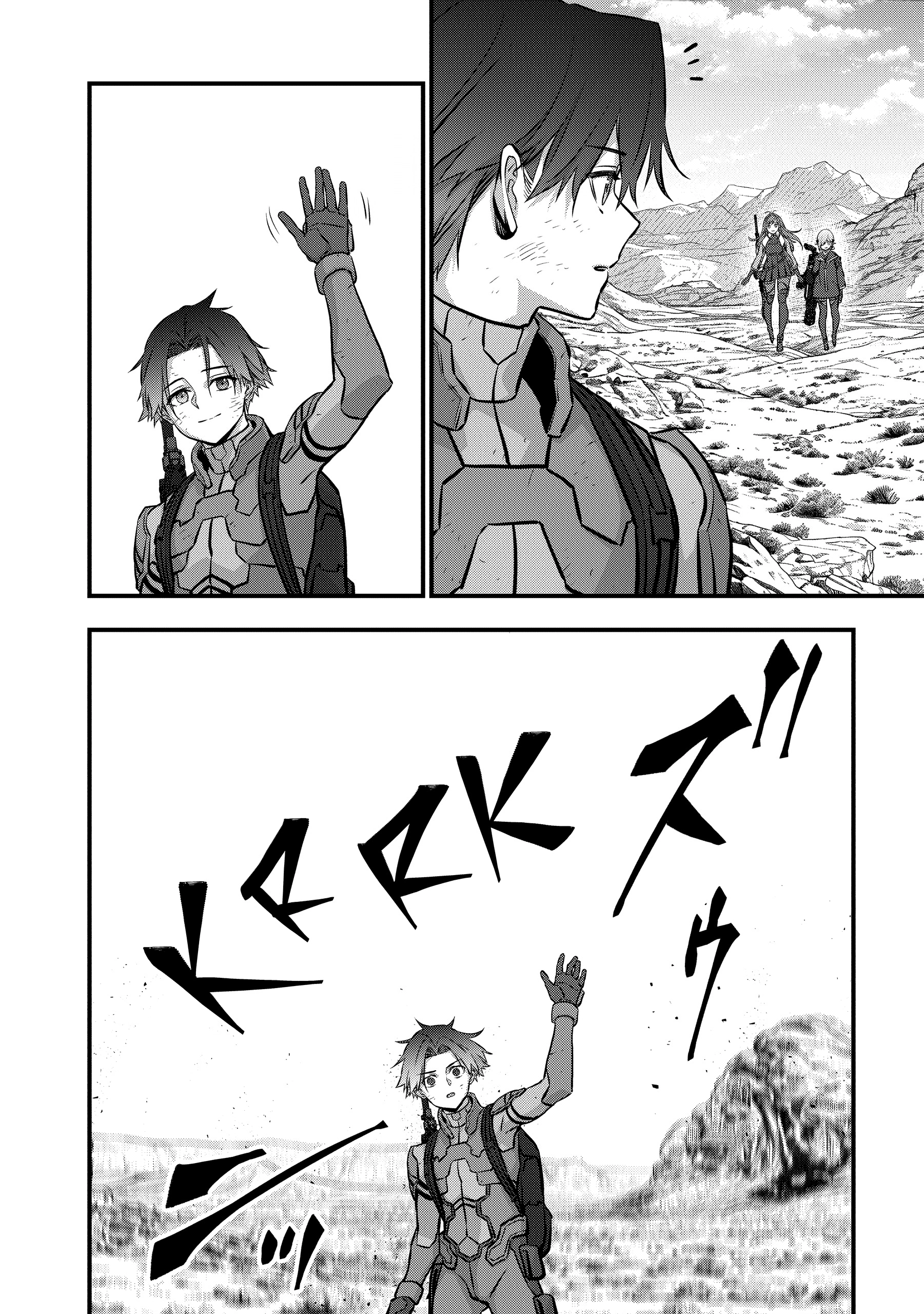 Rebuild World Chapter 0 page 52 - 