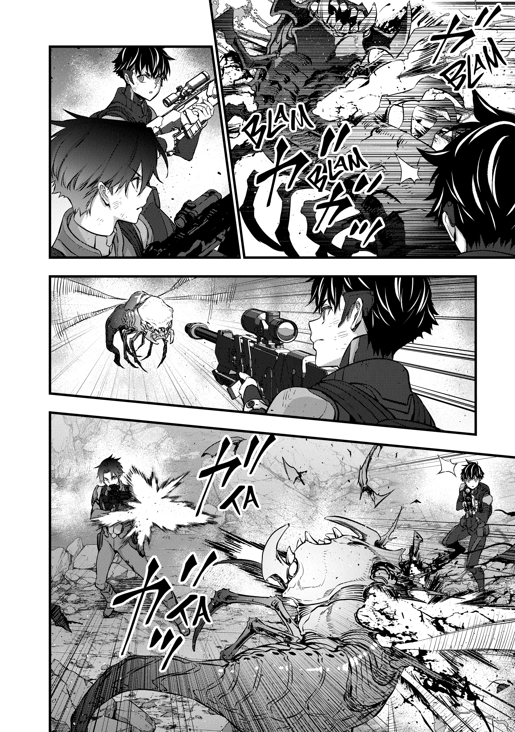 Rebuild World Chapter 0 page 73 - 