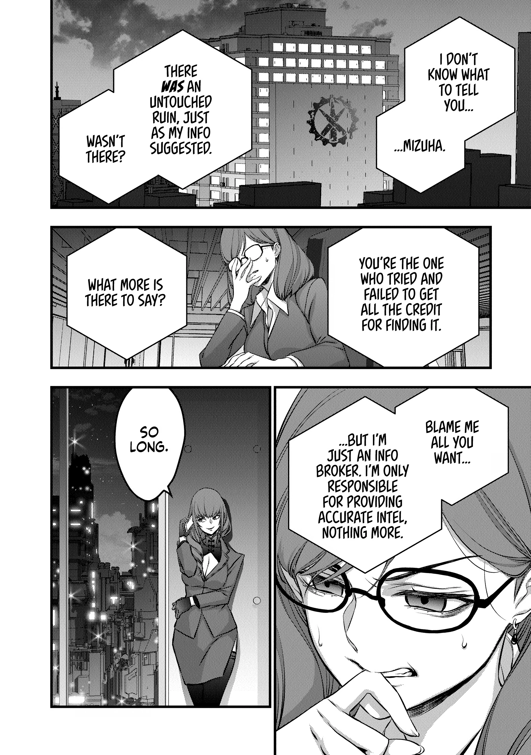 Rebuild World Chapter 0 page 83 - 