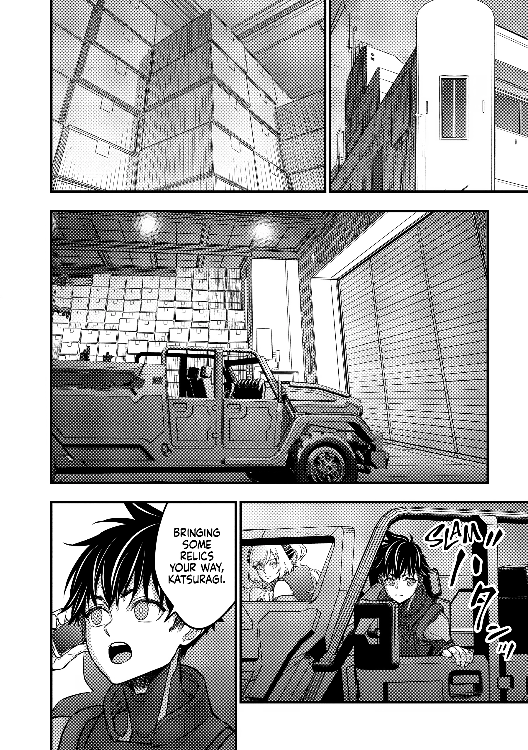 Rebuild World Chapter 0 page 97 - 