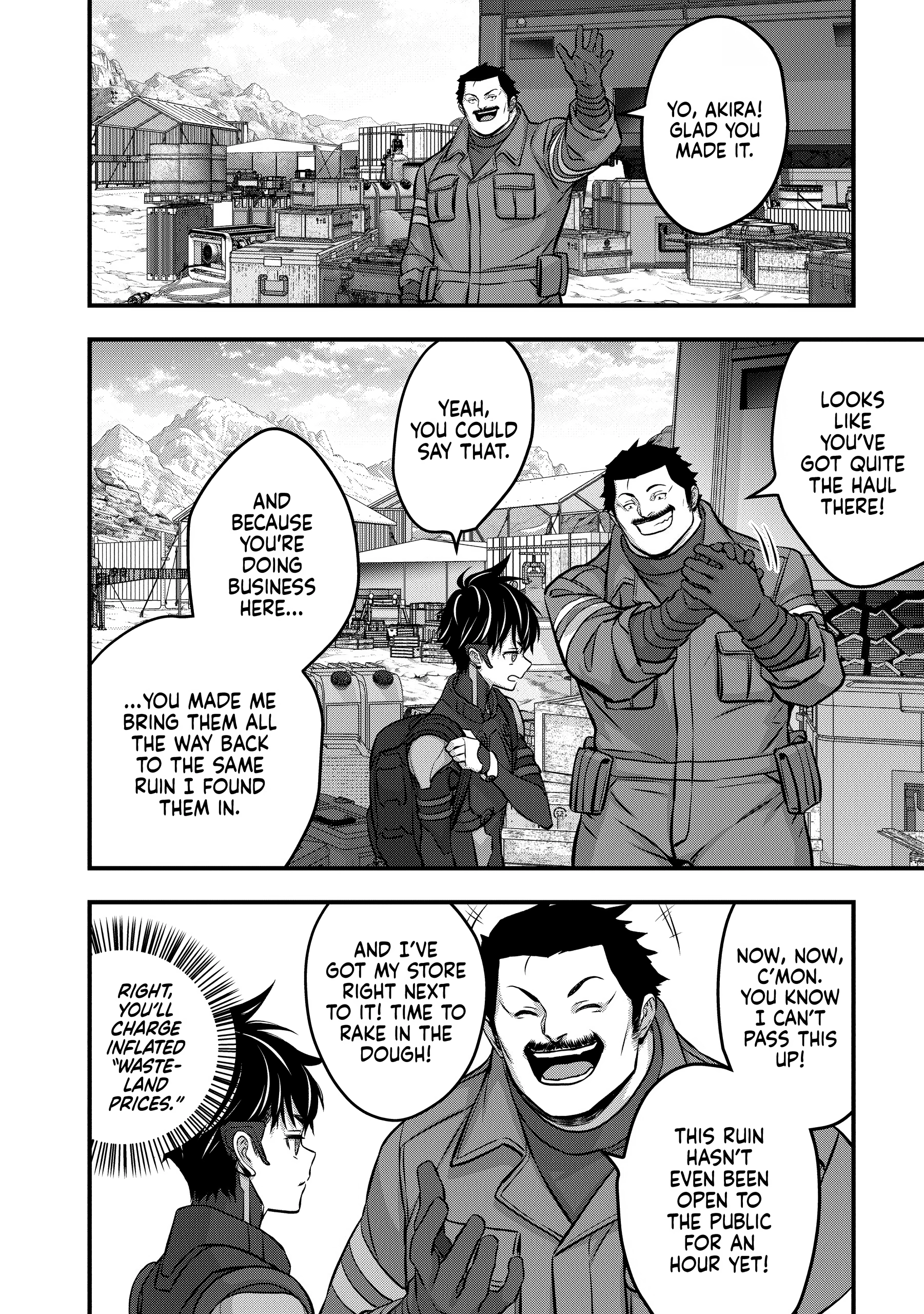 Rebuild World Chapter 0 page 99 - 