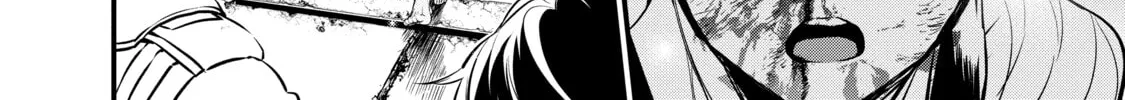 Rebuild World Chapter 1 page 32 - 
