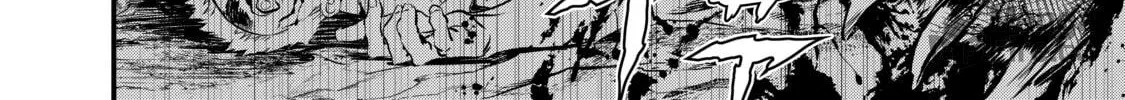 Rebuild World Chapter 1 page 6 - 